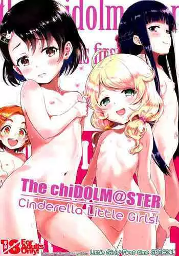 [Didii Temp (Ditama Bow)] Mitekurahyai! (Bocchi The Rock!)[Chinese][矢来夏洛个人汉化][Digital]