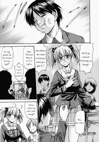 (C93) [RYU-SEKI-DO (Nagare Hyo-go)] Tsukiyo Sakura (Fate/stay night)