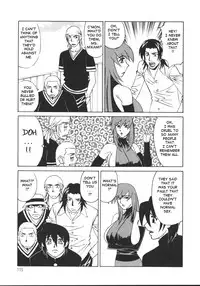 [Yamamoto Yoshifumi] G-Cup Jokyoushi Reiko | G-Cup Teacher Reiko [English]
