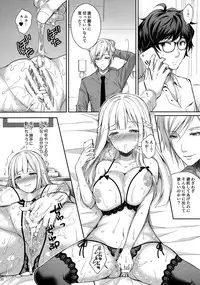 (C95) [Sugar*Berry*Syrup (Crowe)] Indeki no Reijou 2 ~Shuumoku ni Sarasareru Chitai~