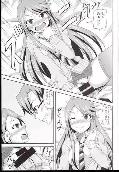 Tokoro-san no Jouji