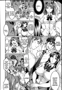 [Tokimachi Eisei] Waruiko dare da? [English] [Tigoris Translates]