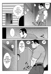 [Ebisubashi Seizou] Hanayuke! [English] [leon692]