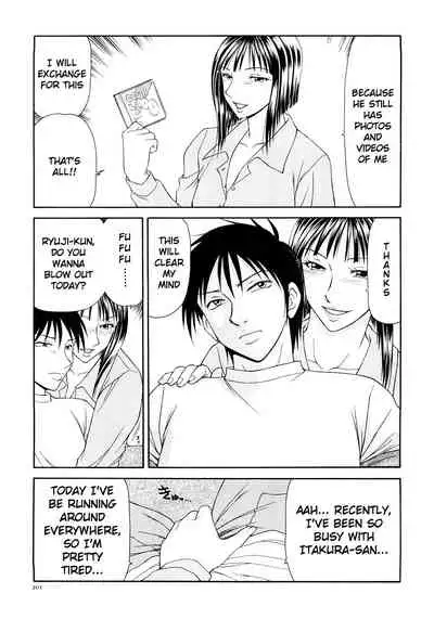 Caster Ayako Kanzenban