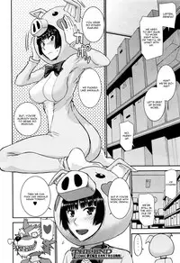 [Inomaru] Buta Musume no Oshigoto (COMIC Mugen Tensei 2016-07) [English] [CGrascal]
