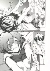 [Minato Fumi] Konnakoto