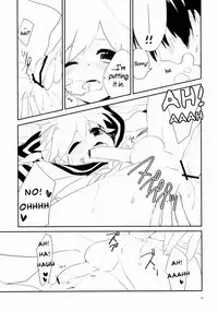 Uru (Uruudosi) - Len-kun Pero Pero!! [ENG] =Short Wharf=
