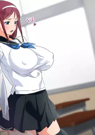 Osananajimi de Senpai na Onee-chan ni Kokuhaku Shitara......