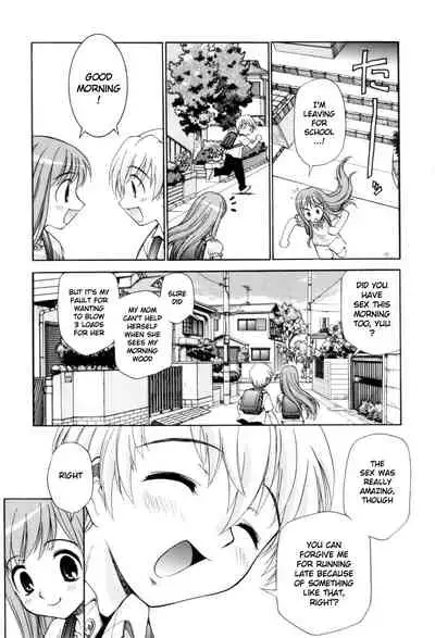 [Sanpei Kamirenjaku] Tonari no Sperm-san