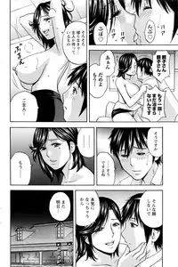 Action Pizazz 2016-09