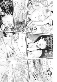 [Anthology] Futanarikko Lovers 3