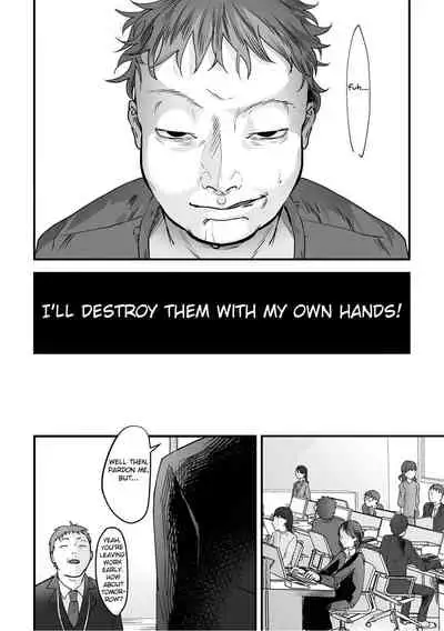 [Denboro Kakariya] Hentai Family Game [English] [Fated Circle]
