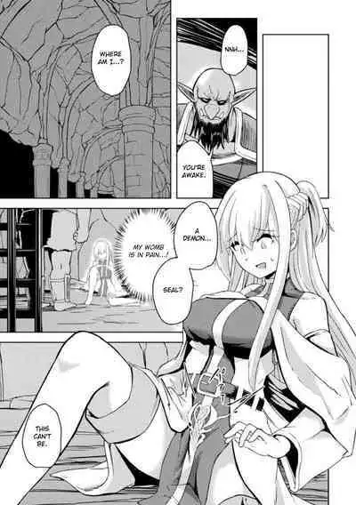 Akuochi Shinkan Yuri | Fallen Priestess Yuri