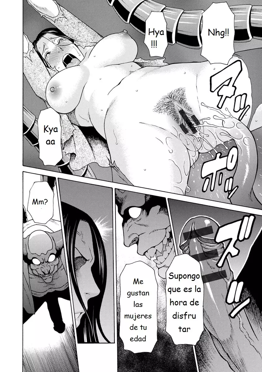 Lady Floral Ch. 1