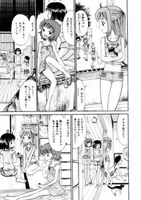 Comic Hime Dorobou 2004-10