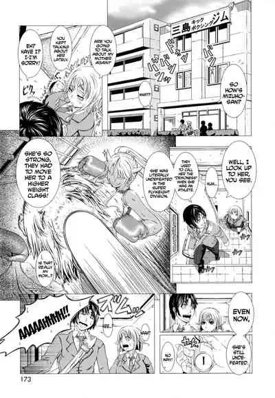 [Shinozuka Yuuji] Hitozuma Life - Married Woman Life [English] [Decensored]