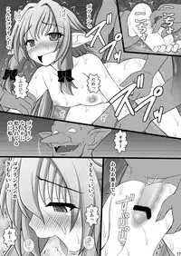 [Asanoya (Kittsu)] Goblin Nametara Hidoi Me ni Acchaimashita II (Goblin Slayer) [Digital]