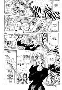 [Matra Milan] Palladium Garden [English] [Hmanga-project]