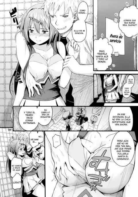 Morisama no Sainan - Morisama's Misfortune