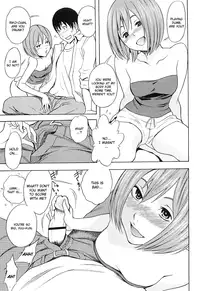 [Shiden Akira] Netorirare (COMIC Masyo 2011-05) [English] [CGrascal]