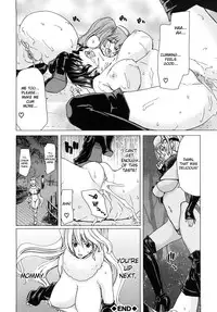 [Hori Hiroaki] Aaan Megami-sama [English] [desudesu] [Decensored]