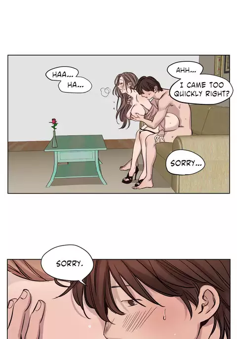 Atonement Camp Ch.1-46