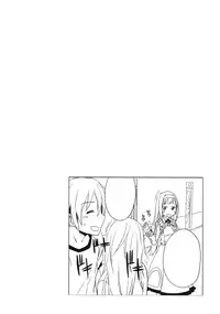 (COMIC1☆5) [Arekusa Thunder (Arekusa Mahone)] Fond en vous (IS <Infinite Stratos>)