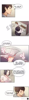 Woodman dyeon Chapter 1-12 (To be continued)