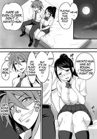 Netorase Kanojo | Netorase Girlfriend