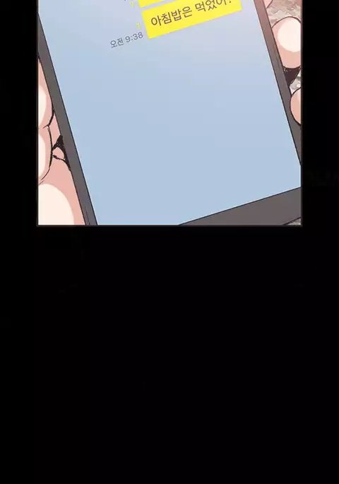 Cohabitation Ch.1-36