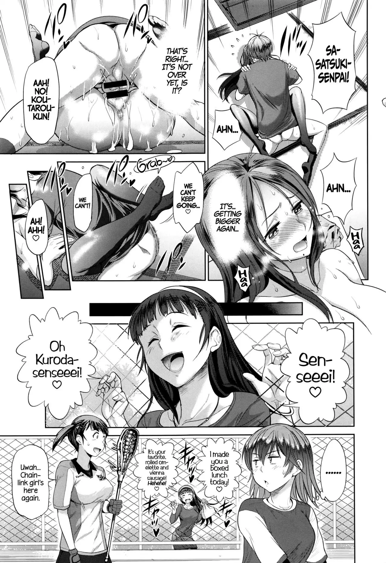 Joshi Lacu! - Girls Lacrosse Club ~2 Years Later~ =The Lost Light=