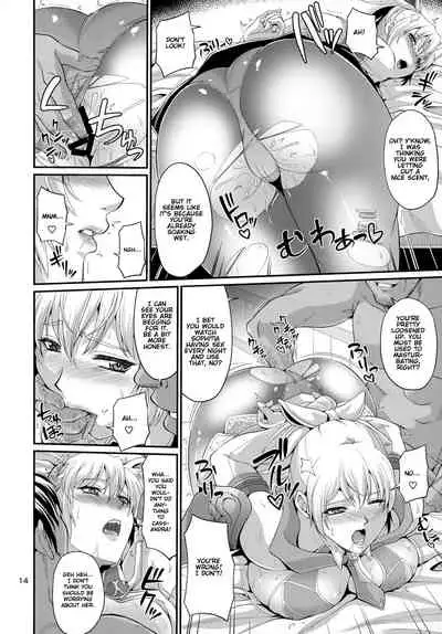 Hitozuma Seijo Kousoku Kyonyuu Shimai Choukyou