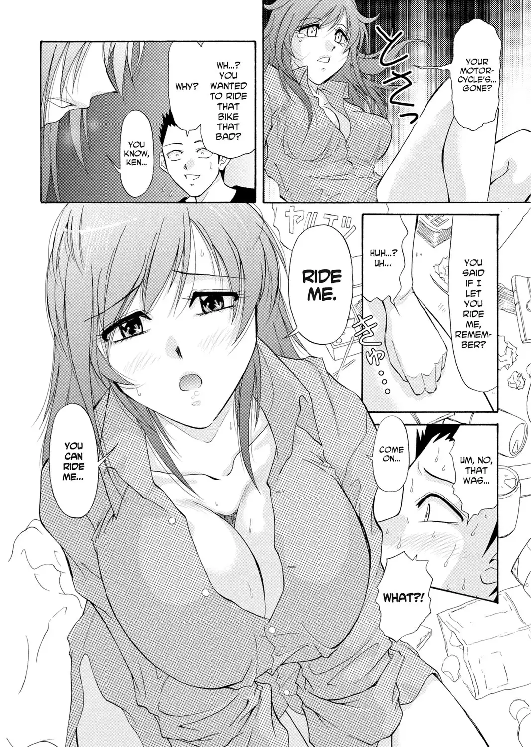 Adulteress Another Man's Territory