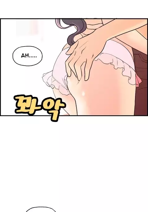 Guest House Ch.1-20