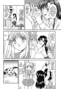 [Mizuyoukan] Haitoku (Immorality) [English]