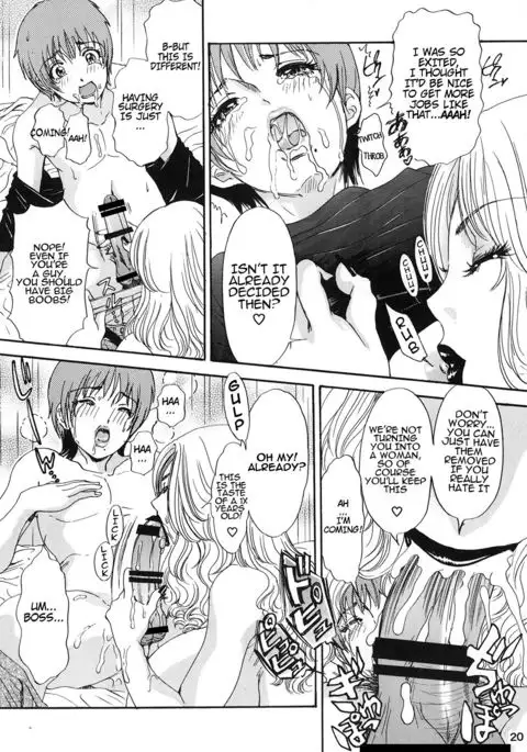 BEHAVIOUR+Vol. 1 ~Houkyou Jounen Monogatari Zenpen~ {Konbini}