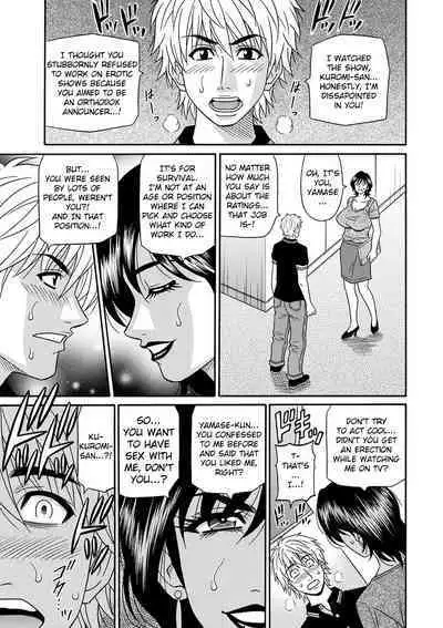 Shuugou Seyo! Drift V Ch. 1-9