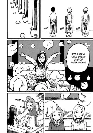 Sore wa Tada no Senpai no Chinko
