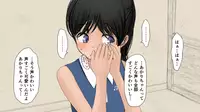 [An An Shokudou (Masaki Shisari)] Boku no Aisuru Inaka no Shoujo.2