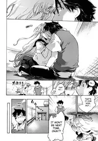 [Kogure Mariko] Ore Sen Kanojo [English] [YQII]