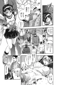 BUSTER COMIC 2015-11 [Digital]