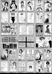 Manga Bangaichi 2015-01