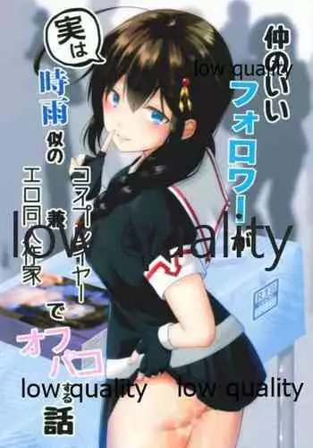 1ml都別浪費