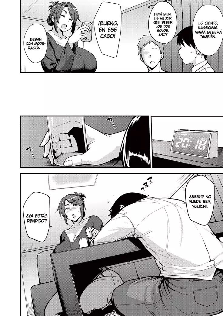 Yoi ga Sameru Sono Mae ni | Antes de que el borrachín se despierte