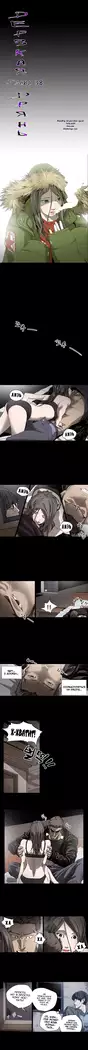 Disrespectful Bitch Ch.1-72.5