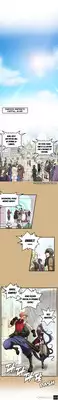 [Hong BanJang] Aharoo Ch.1-11 (English) (YoManga) (Ongoing)