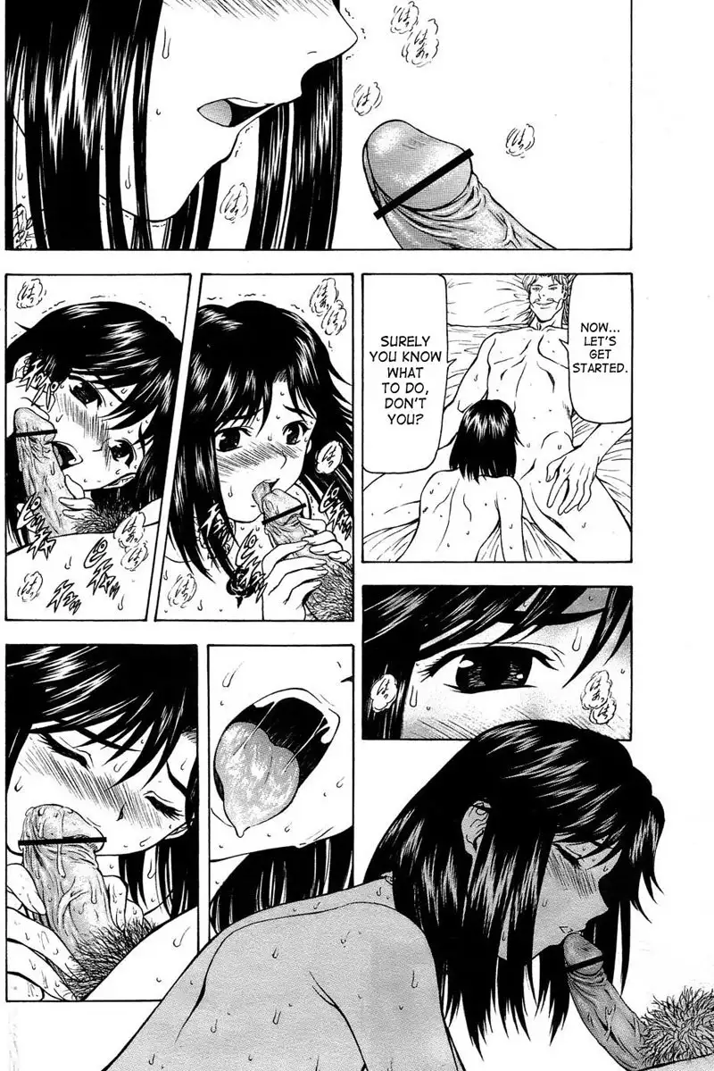 Dawn Of The Silver Dragon Vol4 - Chapter 36