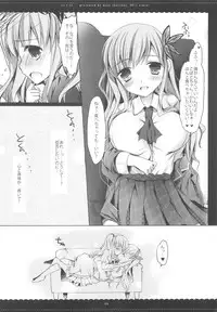 (C81) [moco chouchou (Hisama Kumako)] LLXSS (Boku wa Tomodachi ga Sukunai)