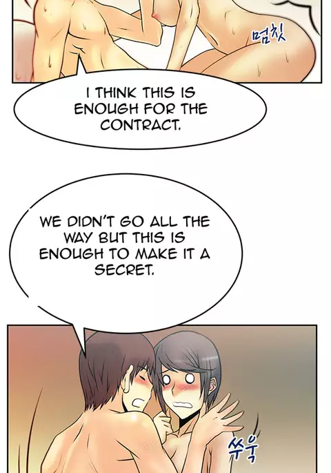 My Office Ch.1-50