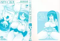 [Inomoto Rikako] SHY GIRL